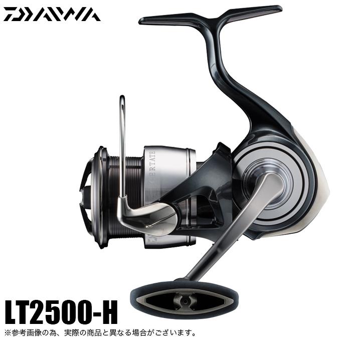 ダイワ 24 セルテート LT2500-H (2024年モデル) スピニングリール/汎用  