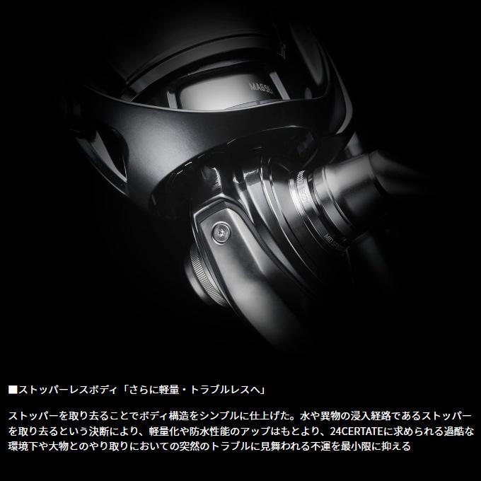 DAIWA（ダイワ） 24 セルテート LT2500-H (2024年モデル) スピニング