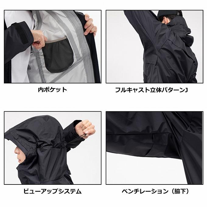 DAIWA（ダイワ） DR-3223 (ブラック／XL) レインマックス(R)GEレイン
