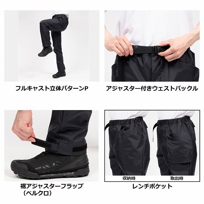 DAIWA（ダイワ） DR-3223 (ブラック／XL) レインマックス(R)GEレイン