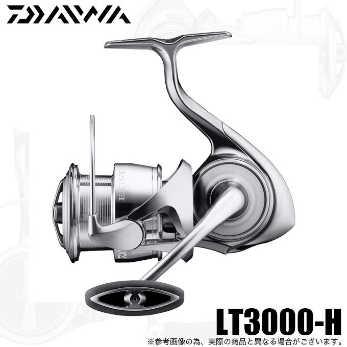 ダイワ 22 イグジスト LT3000-H (2023年追加モデル) スピニングリール /(5) : 4550133326011 :  つり具のマルニシWEB店2nd - 通販 - Yahoo!ショッピング