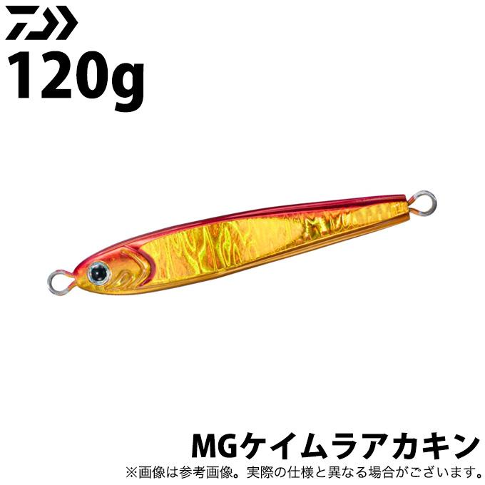 DAIWA（ダイワ） ソルティガ TGベイト 120g (MGケイムラアカキン) 2023