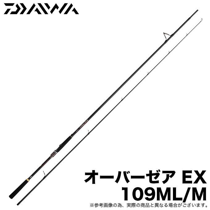 極美品　ダイワ　24 オーバーゼアEX109ML/M DAIWA（ダイワ） 24 オーバーゼア EX 109ML/M (サーフルアーロッド