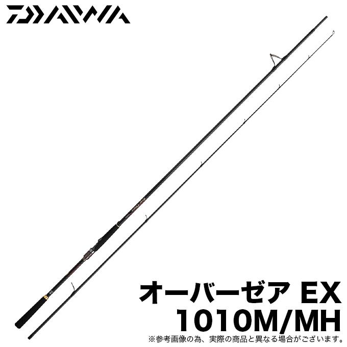 DAIWA（釣り） ダイワ 24 オーバーゼア EX 1010M/MH (サーフ