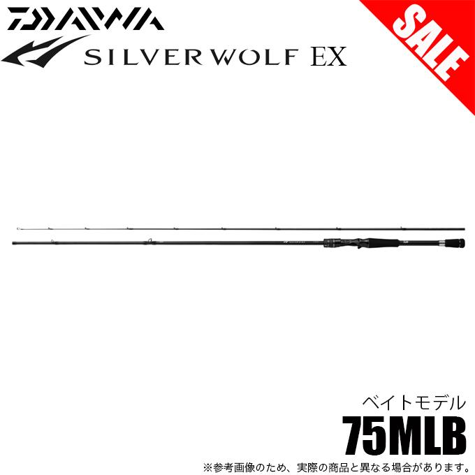 DAIWA（ダイワ） 【目玉商品】ダイワ 24 シルバーウルフ EX 75MLB