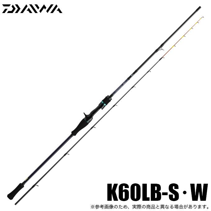 DAIWA（ダイワ） 24 エメラルダス MX イカメタル K60LB-S・W (イカ 