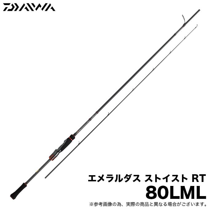 DAIWA(釣り) ダイワ 24 エメラルダス STOIST RT 80LML DAIWA(釣り) ダイワ 24 エメラルダス STOIST RT 80LML