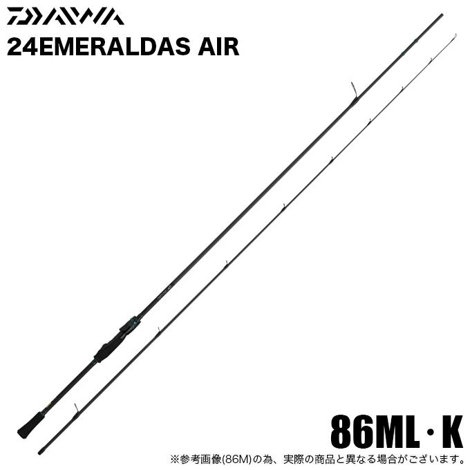 DAIWA（ダイワ） (7)【目玉商品】ダイワ 24 エメラルダス AIR 86ML・K 