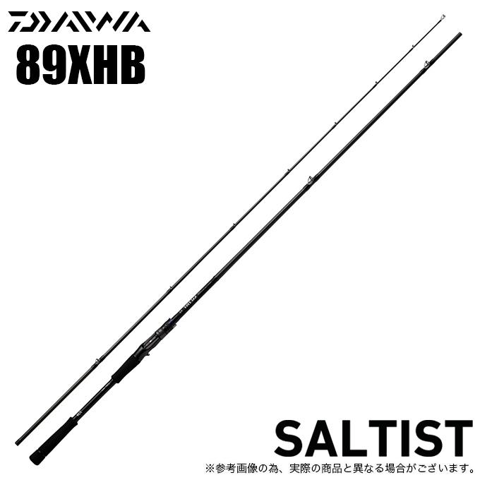 SALTIST 89XHB シーバスロッド DAIWA（釣り） ダイワ 23 ソルティスト
