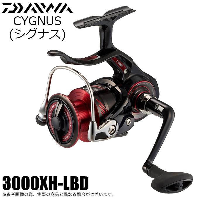 ダイワ 23シグナス 3000XH-LBD 23 シグナス 3000XH-LBDDAIWA 23CYGNUS[00066418ダイワ] 返品種別A DAIWA（ダイワ） 【目玉商品】ダイワ 23 シグナス 3000XH-LBD (2023年