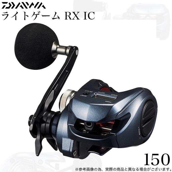 DAIWA（ダイワ） 【目玉商品】ダイワ 24 ライトゲーム RX IC 150 右