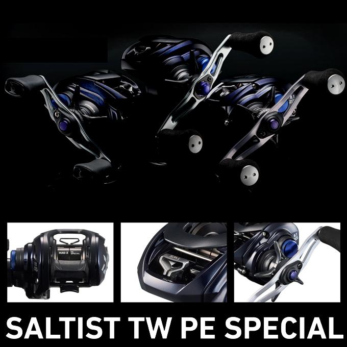 DAIWA（ダイワ） 【目玉商品】ダイワ 23 ソルティスト BF TW 8.1L PE