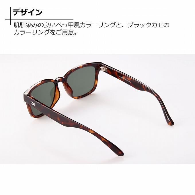 DAIWA（釣り） ダイワ DN-8123 トリアセテート 偏光グラス (グリーン 