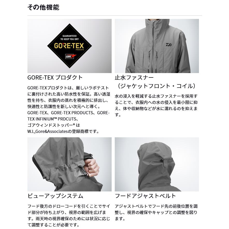 DAIWA(釣り) ダイワ DW-1923 (ホワイトレイク/L) ゴアテック DAIWA(釣り) ダイワ DW-1923 (ホワイトレイク/L) ゴアテック