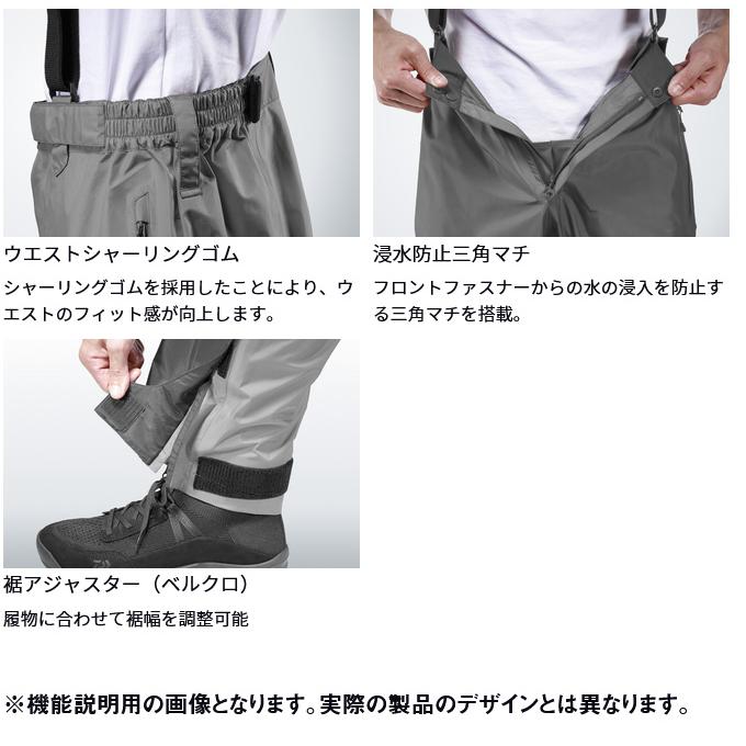 DAIWA（ダイワ） 【取り寄せ商品】 DW-3523 (ネイビー／M) レイン