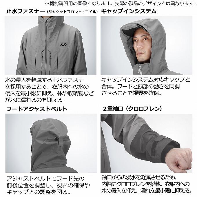 DAIWA（ダイワ） 【取り寄せ商品】 DW-6023 (ブラックカモ／XL) PU