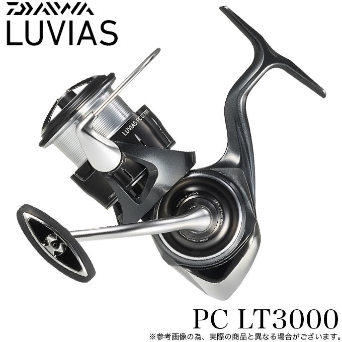 DAIWA（ダイワ） 24 ルビアス PC LT3000 (2024年モデル) スピニング