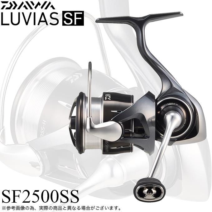 【新品】ダイワ 24 ルビアス SF2500SS 2025年追加モデル DAIWA（ダイワ） 24 ルビアス SF2500SS (2025年追加モデル) スピニング