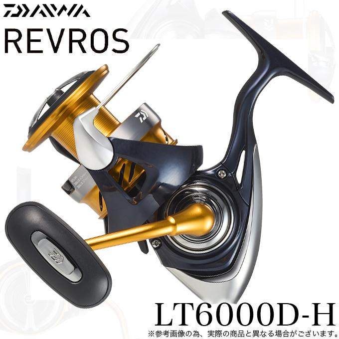 【新品】ダイワ レブロス LT6000D-H 24年モデル スピニングリール DAIWA（ダイワ） 24 レブロス LT6000D-H (2024年モデル) スピニング
