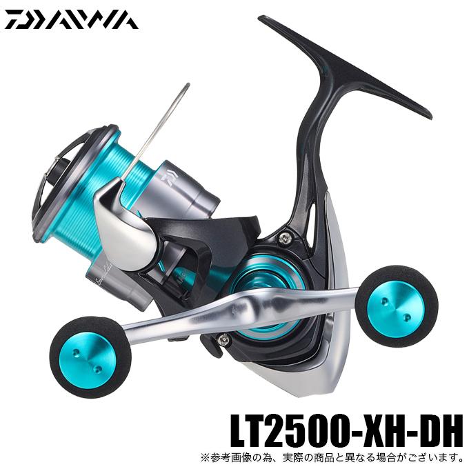 DAIWA（釣り） 【目玉商品】ダイワ 24 エメラルダス X LT2500-XH-DH 