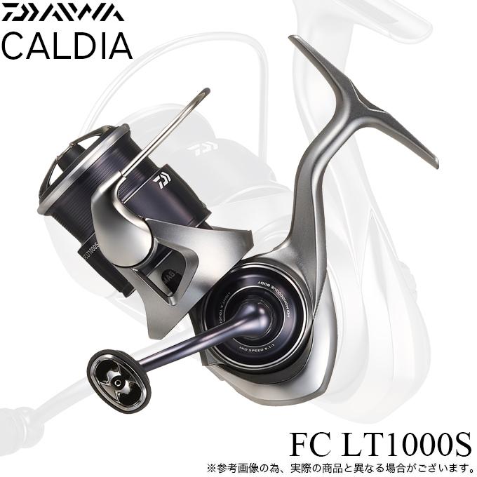 DAIWA（ダイワ） 25 カルディア FC LT1000S (2025年モデル) スピニング