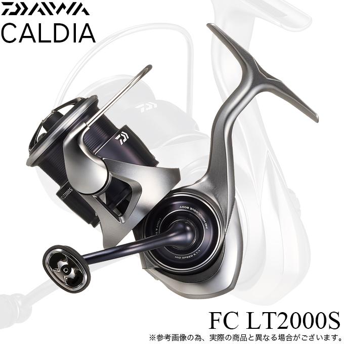 DAIWA（ダイワ） 25 カルディア FC LT2000S (2025年モデル) スピニング