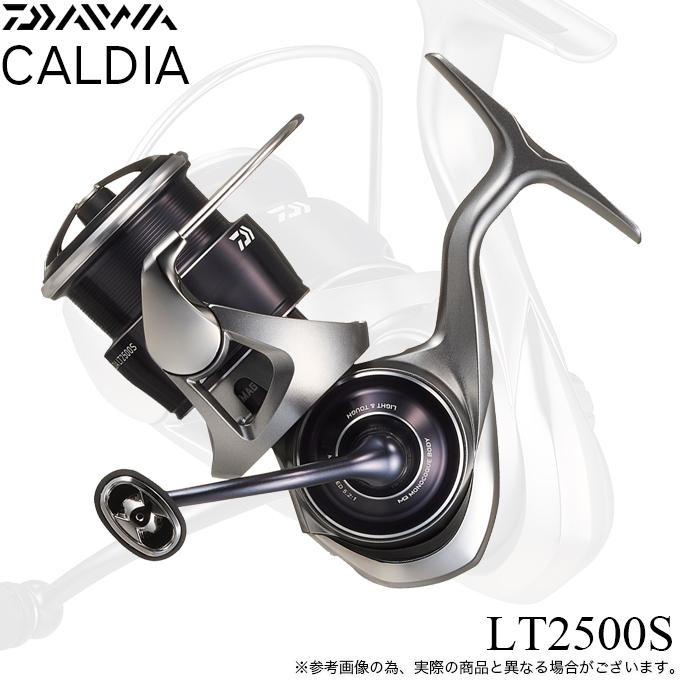カルディア　リールセット DAIWA（ダイワ） 25 カルディア LT2500S (2025年モデル) スピニング