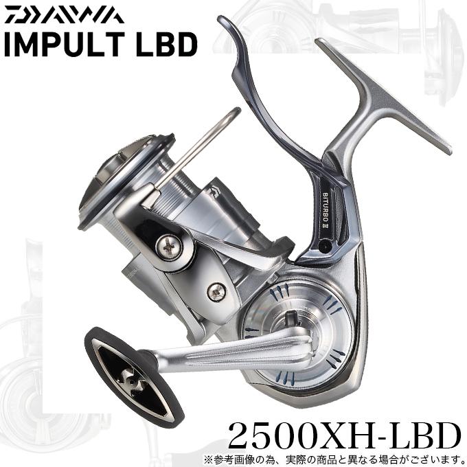 DAIWA（ダイワ） 24 インパルト 2500XH-LBD (2024年モデル) レバー