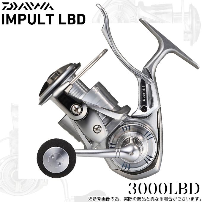 DAIWA（ダイワ） 24 インパルト 3000LBD (2024年モデル) レバー