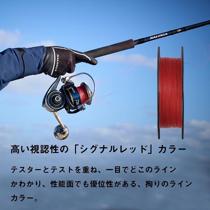 ダイワ UVF ソルティガデュラセンサー×12EX+Si3 (5号 300m) カラー:SR シグナルレッド (PEライン) /(5) : 4550133455773 : つり具のマルニシWEB店2nd - 通販 - Yahoo!ショッピング ダイワ UVF ソルティガデュラセンサー×12EX+Si3 (5号 300m) カラー:SR シグナルレッド (PEライン) /(5) : 4550133455773 : つり具のマルニシWEB店2nd - 通販 - Yahoo!ショッピング
