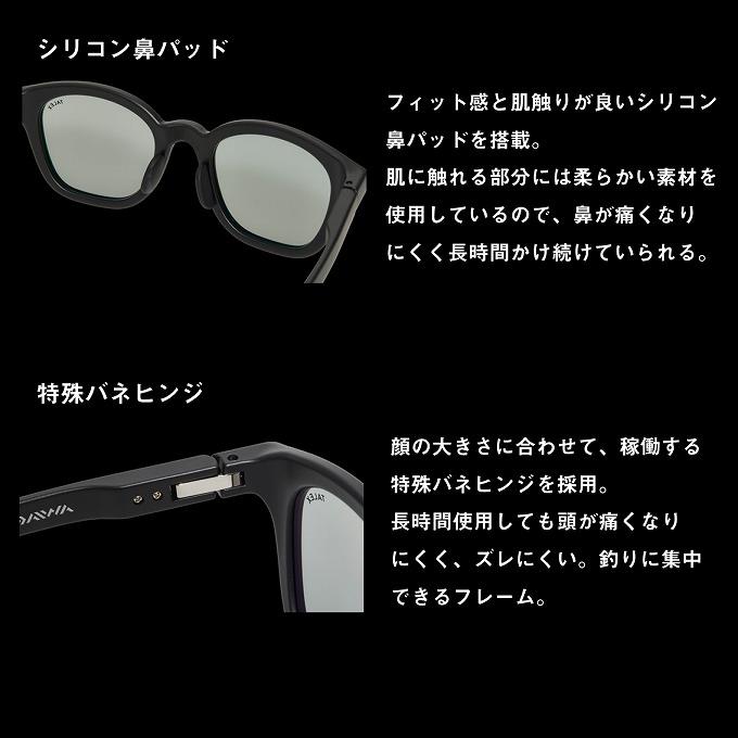 DAIWA（ダイワ） TLX 024 トゥルービュースポーツピンクゴールドミラー