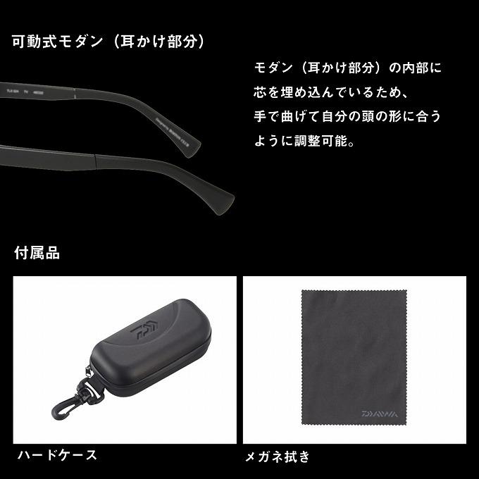 DAIWA（ダイワ） TLX 024 トゥルービュースポーツピンクゴールドミラー