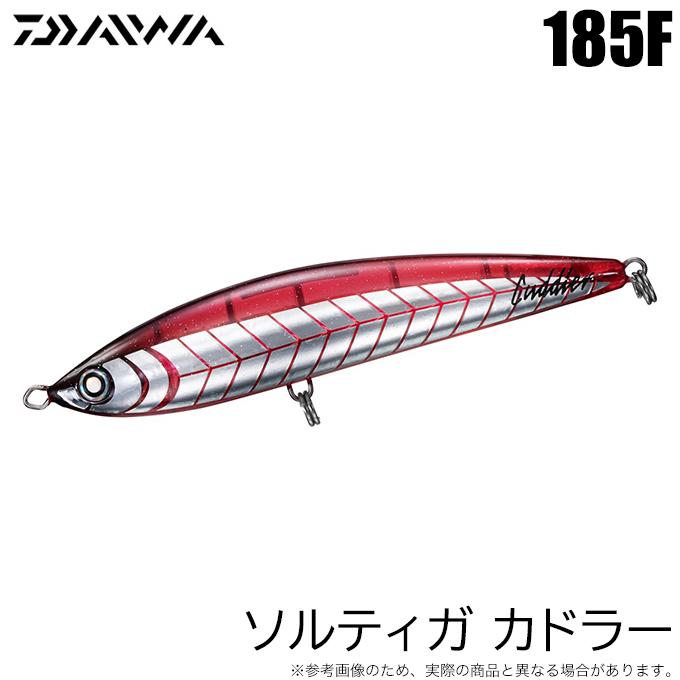 DAIWA（ダイワ） ソルティガ カドラー 185F (カラー：クリアレッドキラ