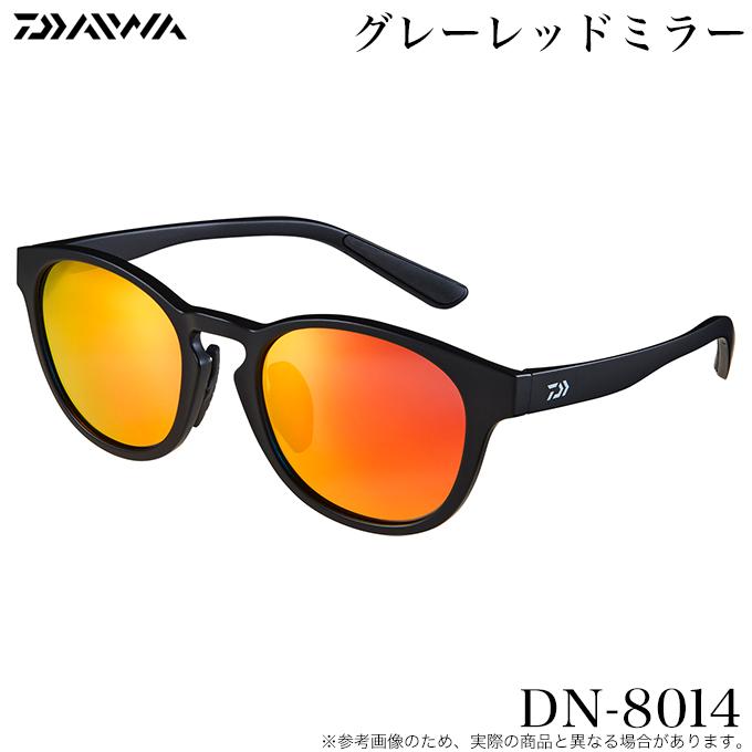 DAIWA(釣り) ダイワ DN-8014 グレーレッドミラー (偏光グラス DAIWA(釣り) ダイワ DN-8014 グレーレッドミラー (偏光グラス