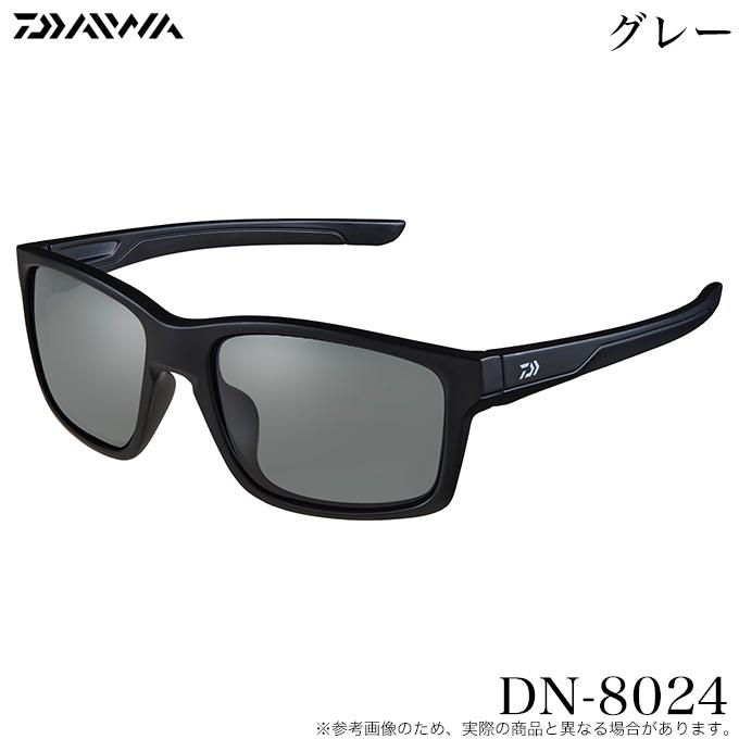 DAIWA(釣り) ダイワ DN-8024 グレー (偏光グラス/サングラス DAIWA(釣り) ダイワ DN-8024 グレー (偏光グラス/サングラス