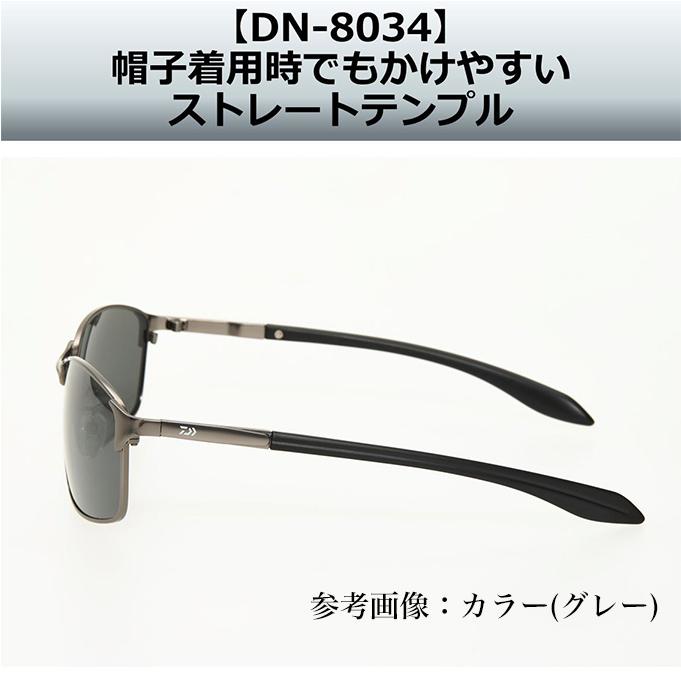 DAIWA（ダイワ） DN-8034 グレ− (偏光グラス/サングラス 