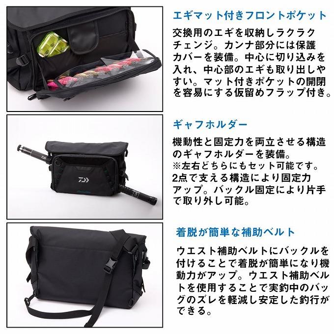 DAIWA（ダイワ） 【取り寄せ商品】 エメラルダス タクティカル 
