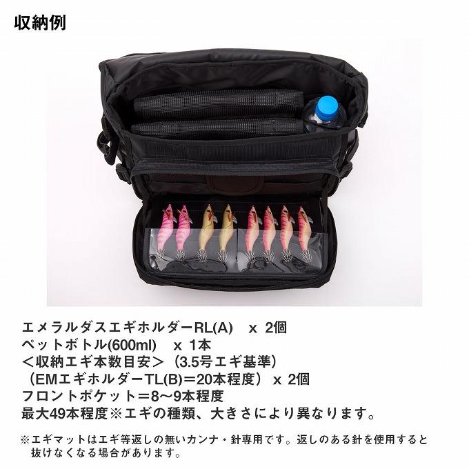 DAIWA（ダイワ） 【取り寄せ商品】 エメラルダス タクティカル