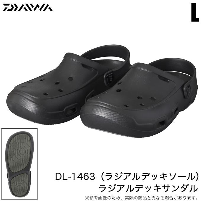 激安早い者勝ち‼️値下げ不可‼️Daiwa タナリール‼️12000円→9800円‼️ DAIWA 20月下美人 X 1000S-Pの最安値・インプレ・釣果 | 本音の
