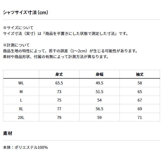 DAIWA（ダイワ） DE-3525 Feel Alive. ドライフーディー (ブラック／XL