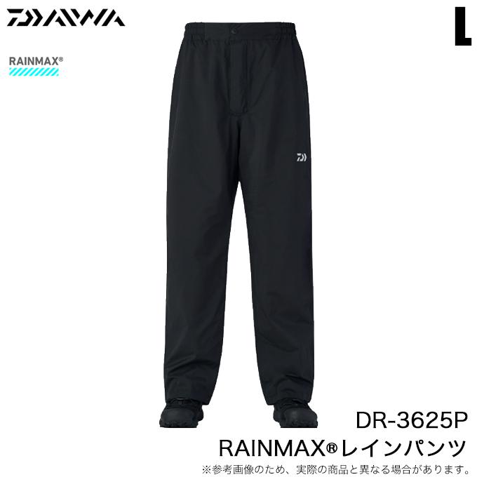 DAIWA(釣り) ダイワ DR-3625P RAINMAX レインパンツ (ブラック DAIWA(釣り) ダイワ DR-3625P RAINMAX レインパンツ (ブラック