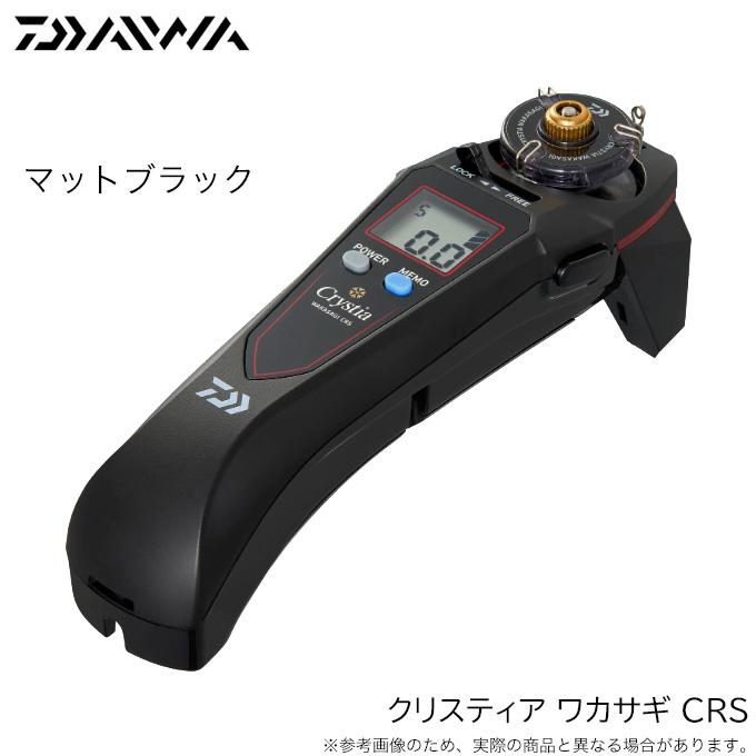 DAIWA（ダイワ） 24 クリスティア ワカサギ CRS マットブラック (2024