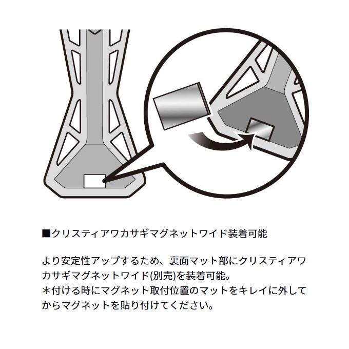 DAIWA（ダイワ） クリスティア ワカサギ ふんばるスタンド ブラック