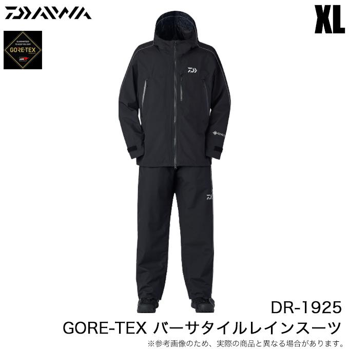 DAIWA(釣り) ダイワ DR-1925 GORE-TEX バーサタイルレイン DAIWA(釣り) ダイワ DR-1925 GORE-TEX バーサタイルレイン