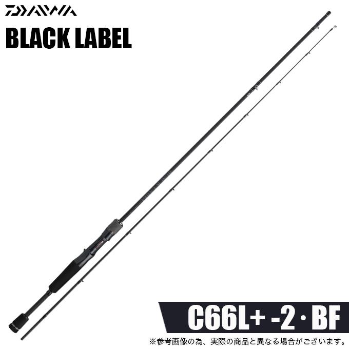 DAIWA（ダイワ） 26 ブラックレーベル C66L+ -2・BF (2026年モデル
