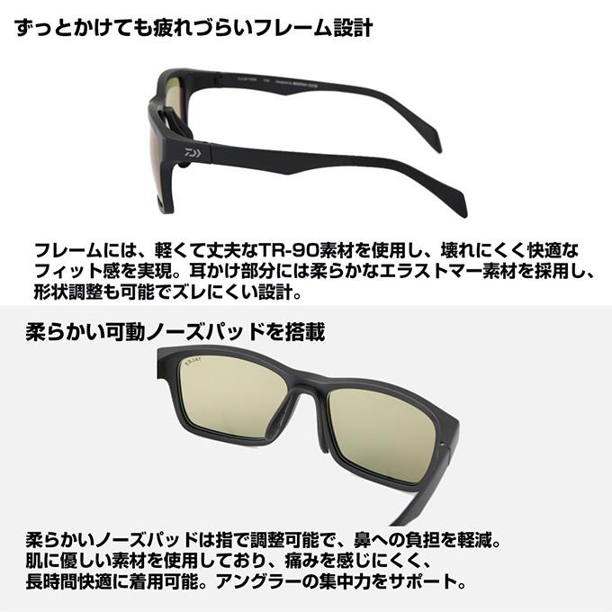 DAIWA（ダイワ） (5)ダイワ TLX 027 WIDE イーズグリーン EG (偏光
