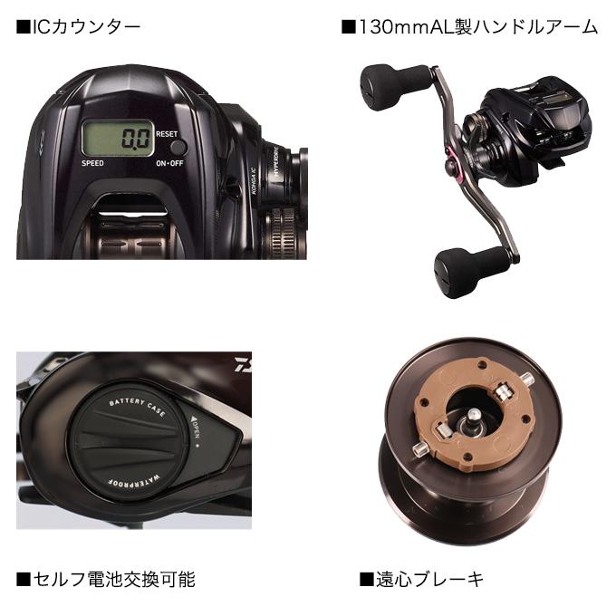 ダイワ 紅牙IC 150PL ベイトリール DAIWA（ダイワ） 【目玉商品】ダイワ 26 紅牙 IC 150PL 左ハンドル