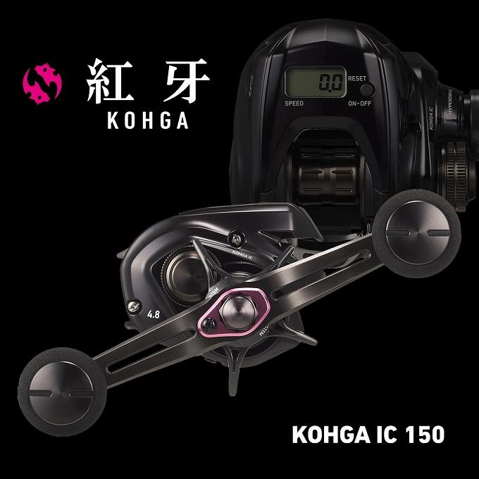 DAIWA（釣り） 【予約商品】ダイワ 26 紅牙 IC 150L 左ハンドル (2026