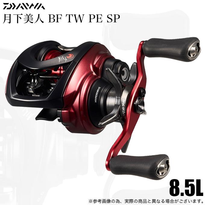 DAIWA（ダイワ） 26 月下美人 BF TW 8.5L PE SPECIAL 左ハンドル (2026