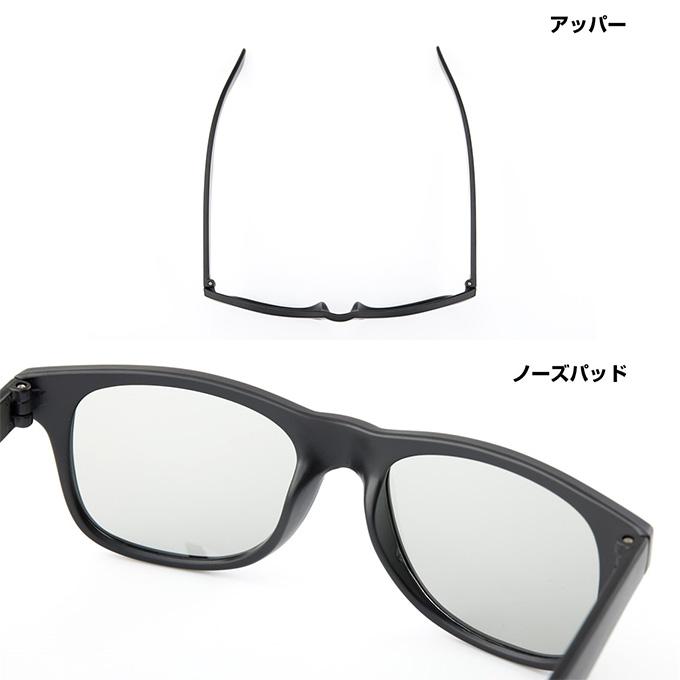 DAIWA（釣り） (5)ダイワ DN-8065H ブラウン (トリアセテート調